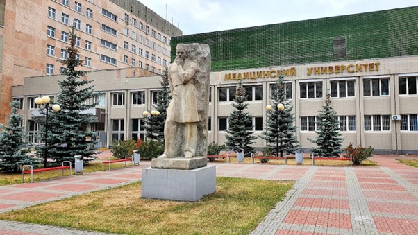 Jalalabad medical university